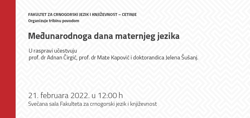 Programi FCJK povodom Međunarodnog dana maternjeg jezika