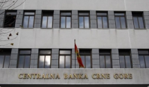 U blokadi više preduzeća