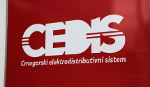CEDIS: Isključenja u više opština