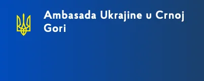 Ambasada Ukrajine u Crnoj Gori: Rusija sprema nuklearnu katastrofu