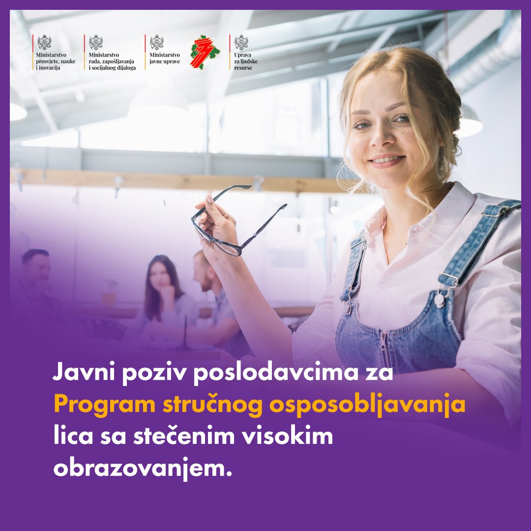 Objavljen Javni poziv za Program stručnog osposobljavanja lica sa stečenim visokim obrazovanjem