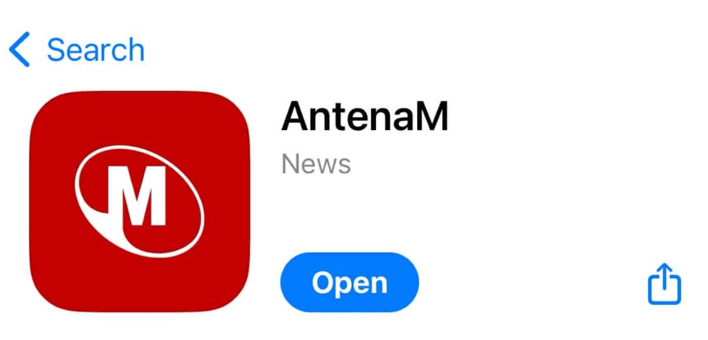 Dostupna nova verzija aplikacije Antena M za korisnike iOS uređaja