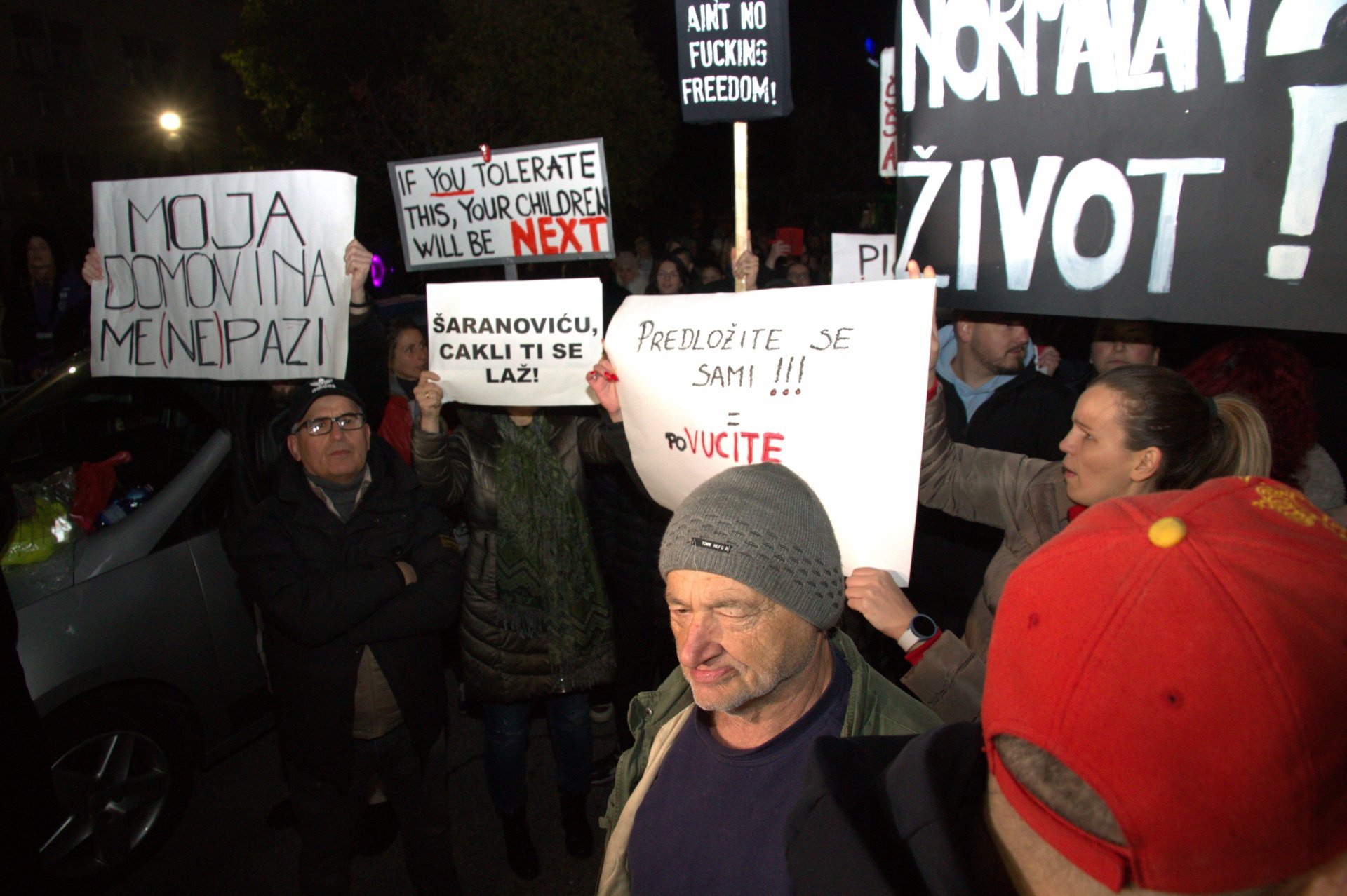 Ovo su ažurirani spiskovi podrške studentima