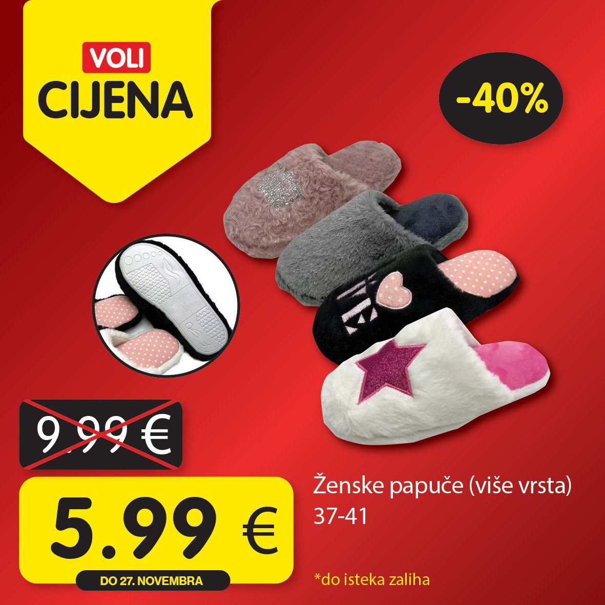 Obratite pažnju - nove Voli cijene!