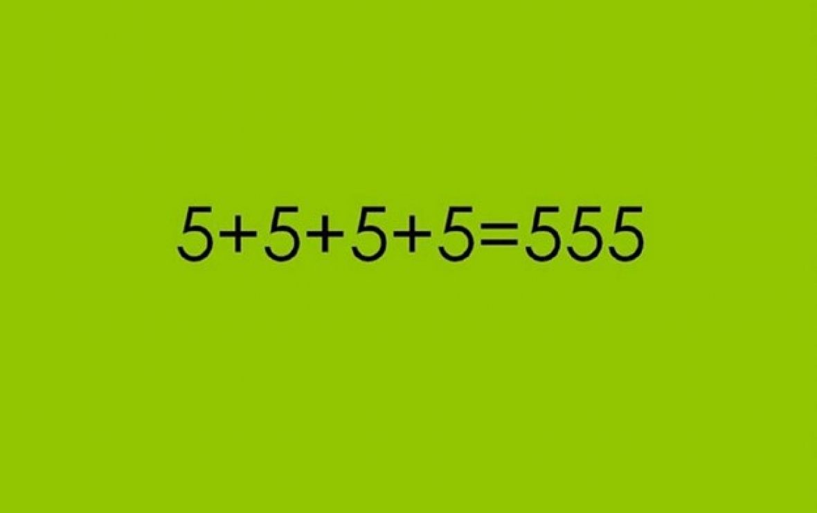 5.550. Загадка 5+5+5=555. Головоломка 5+5+5+5 555. 5+5+5+5 555 Загадка ответ. 5+5+5 550 Ответ.