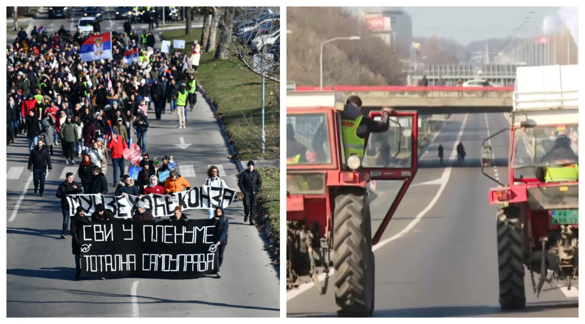 Beograd: Studenti i poljoprivrednici blokirali  Most Gazela