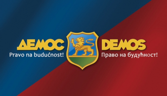 DEMOS: Hitno preduzeti mjere za oporavak Željezničkog prevoza