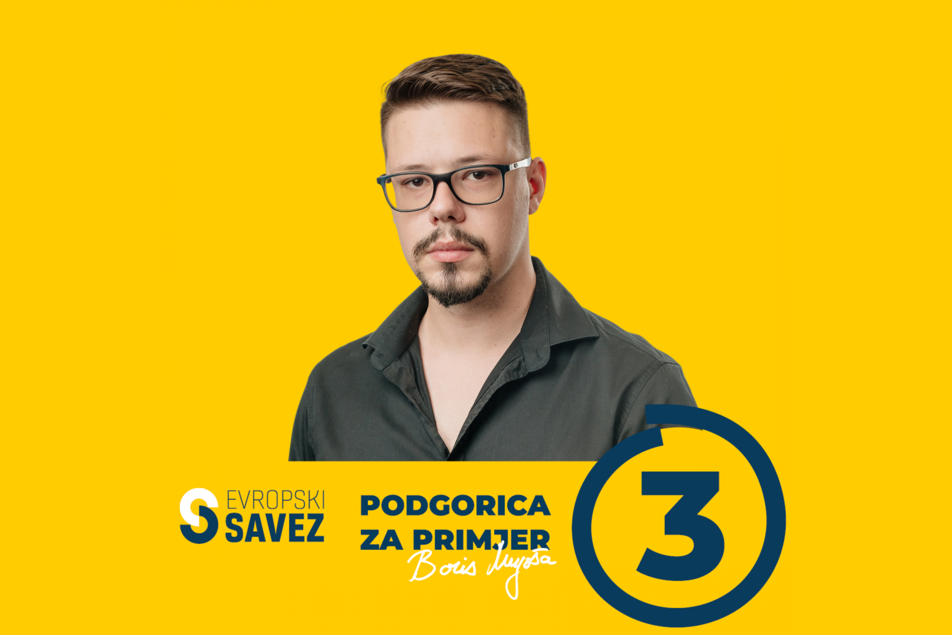 Čuljković: Evropski savez će preduzeti konkretne korake ka modernizaciji i digitalizaciji Glavnog grada