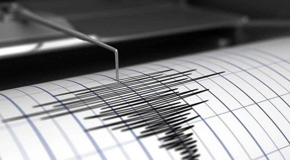 Zemljotres 4,3 stepena po Rihteru zatresao Crnu Goru