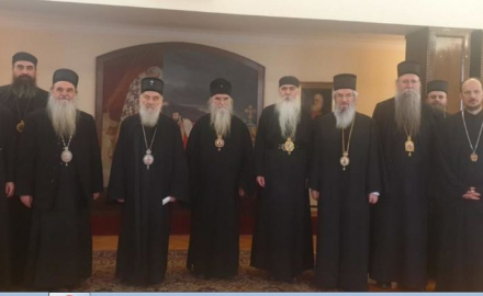 Danica Drašković: PRAVOSLAVNI IRAN
