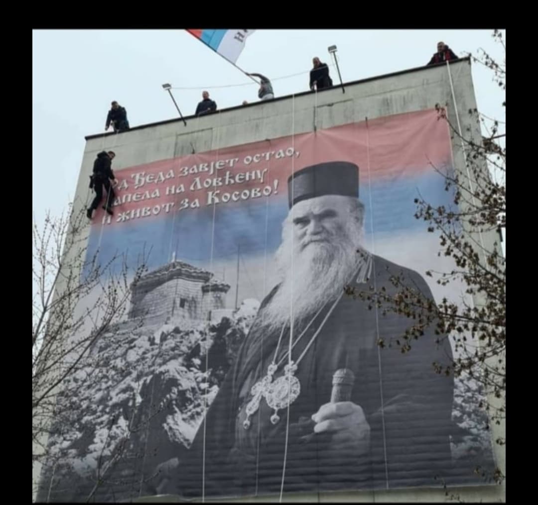 Božićno pismo iz Gornjeg Polja