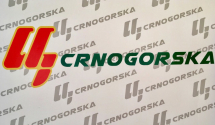Crnogorsku napustio potpredsjednik Ivica Kaluđerović