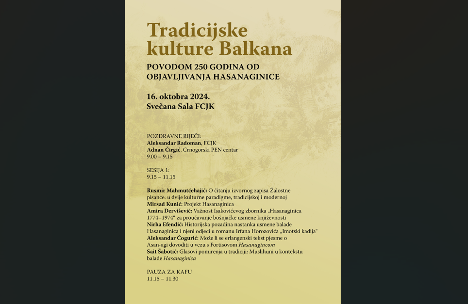 "Tradicijske kulture Balkana" na FCJK