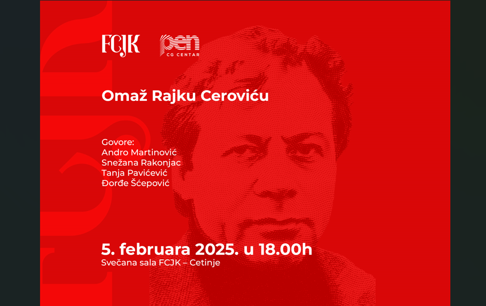 Omaž Rajku Ceroviću na FCJK