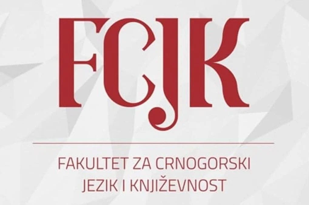 FCJK: Klasična propaganda podmetanja i manipulisanja