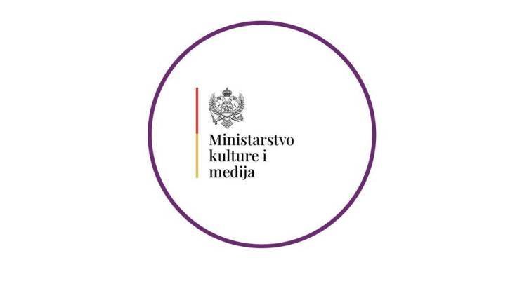 Ministarstvo kulture i medija: Nesmetan rad AMU apsolutni prioritet