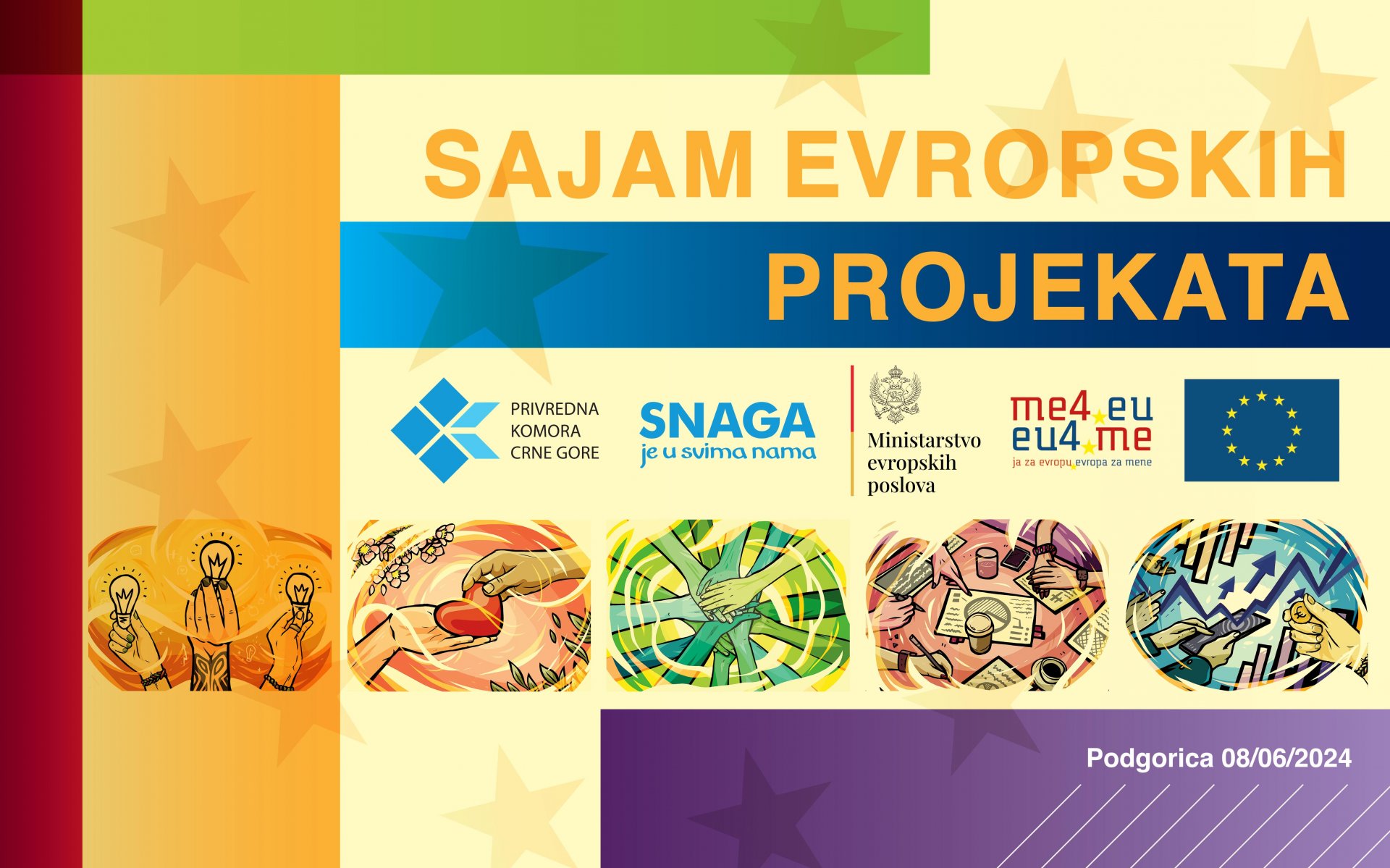 Sjutra Sajam evropskih projekata