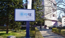 Prosječan julski račun za struju oko 36 eura