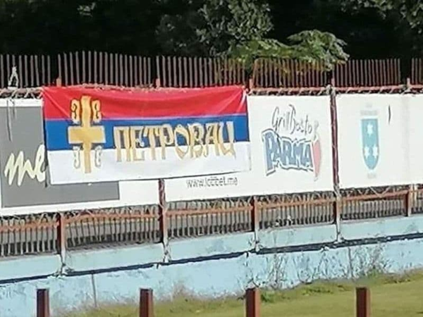 Zabrana za stadion Petrovca, Kažanegra četiri mjeseca neće moći da obavlja funkciju u klubu