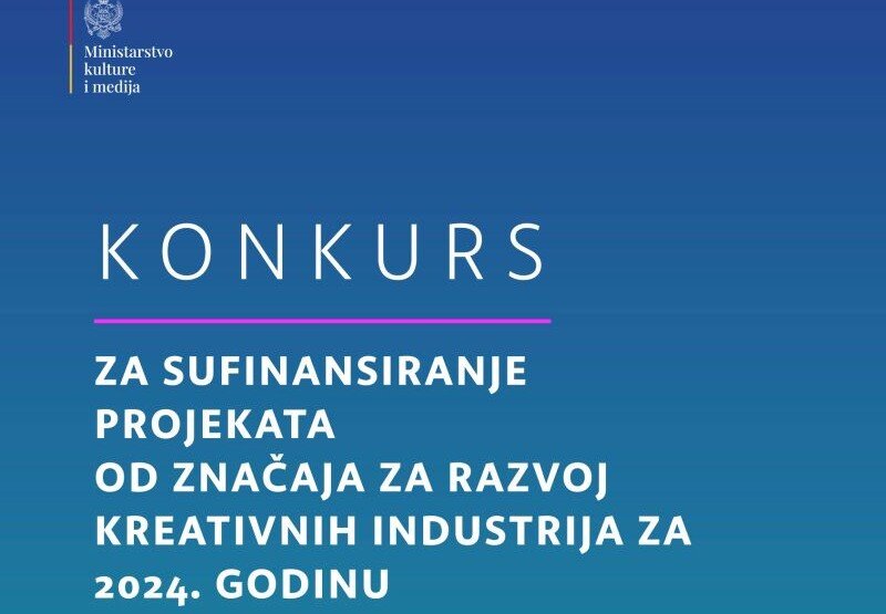 Raspisan Konkurs za sufinansiranje projekata značajnih za razvoj kreativnih industrija, opredijeljeno 300 hiljada eura