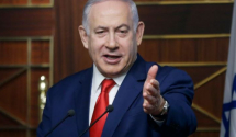 Izrael optužio Netanjahua za korupciju