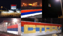 Mahmutovom trobojkom, po tarabama i zidovima, protiv crnogorskog orla
