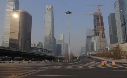Sajam u Pekingu se odlaže zbog koronavirusa?