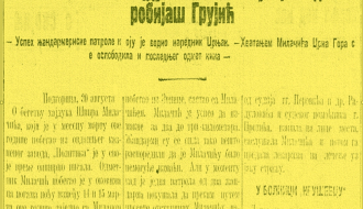 POSLJEDNJI BORCI ZA PRAVO, ČAST, SLOBODU I NEZAVISNOST: Pogibija Miloša Grujića (4)