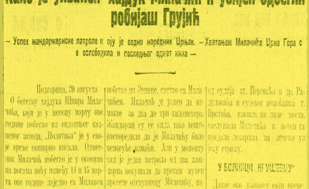POSLJEDNJI BORCI ZA PRAVO, ČAST, SLOBODU I NEZAVISNOST: Pogibija Miloša Grujića (4)
