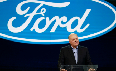 Ford ukida 7.000 radnih mjesta