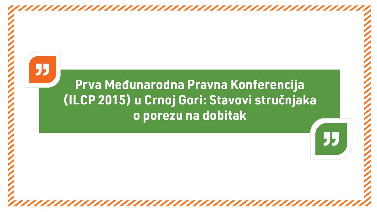 Prva Međunarodna stručna konferencija iz 2015. godine o porezima na dobitak