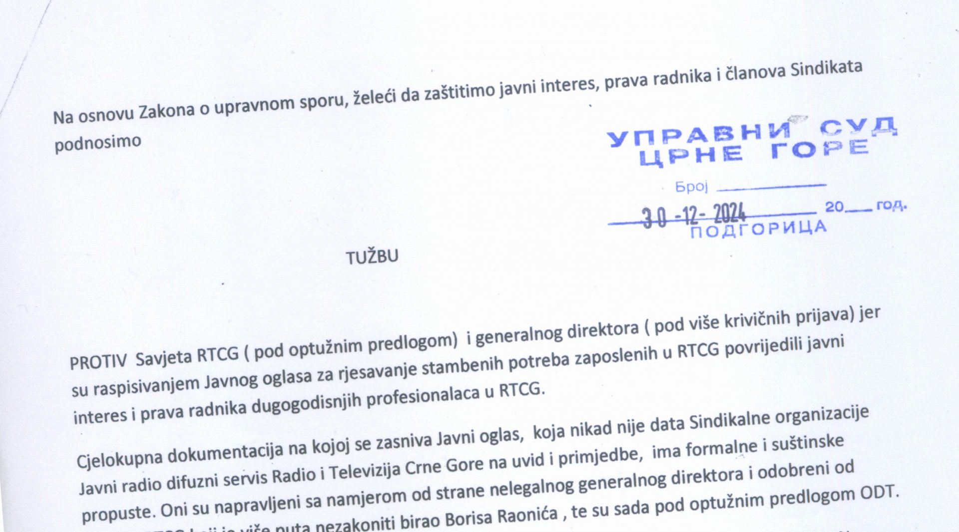 Sindikalna organizacija Javnog difuznog servisa RTCG podnijela tužbu protiv Savjeta RTCG i generalnog direktora