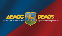 Demos: Osuđujemo vandalsko ponašanje ispred Ambasade Crne Gore u Beogradu