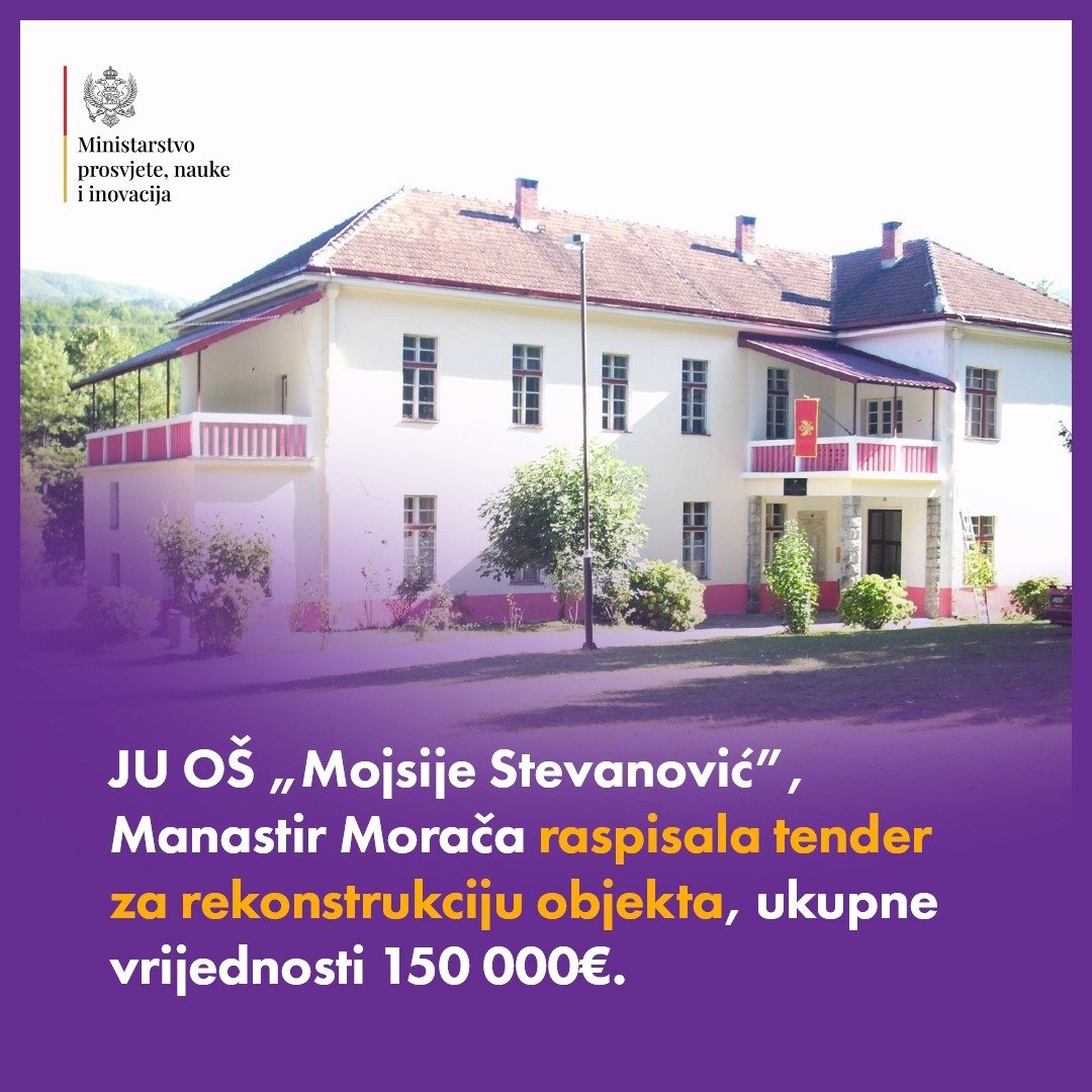 Raspisan tender za rekonstrukciju Osnovne škole ,,Mojsije Stevanović"