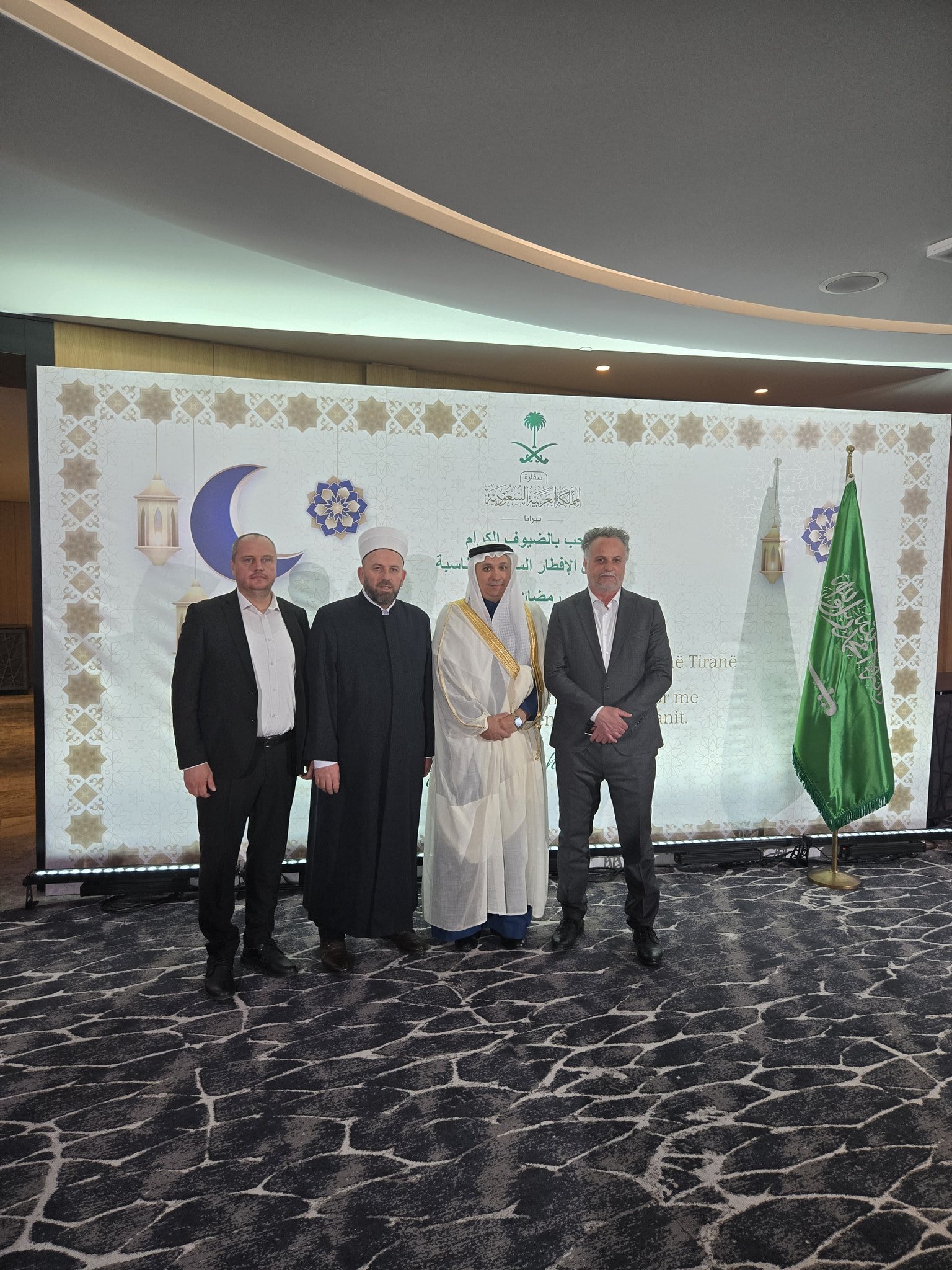 Reis Fejzić prisustvovao iftaru u Tirani na poziv ambasadora KSA