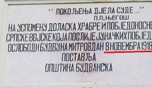 Srpski akademik o „oslobođenju” 1918. godine: ITALIJANI ČETIRI DANA PRIJE SRBA UŠLI U BUDVU
