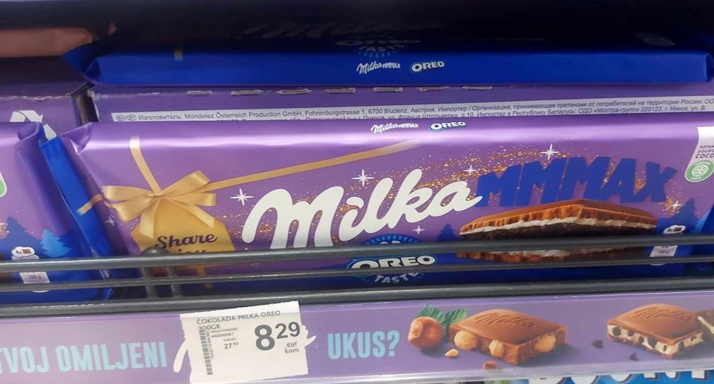 Anketa Antene M: Evo što građani misle o bojkotu supermarketa i prodavnica