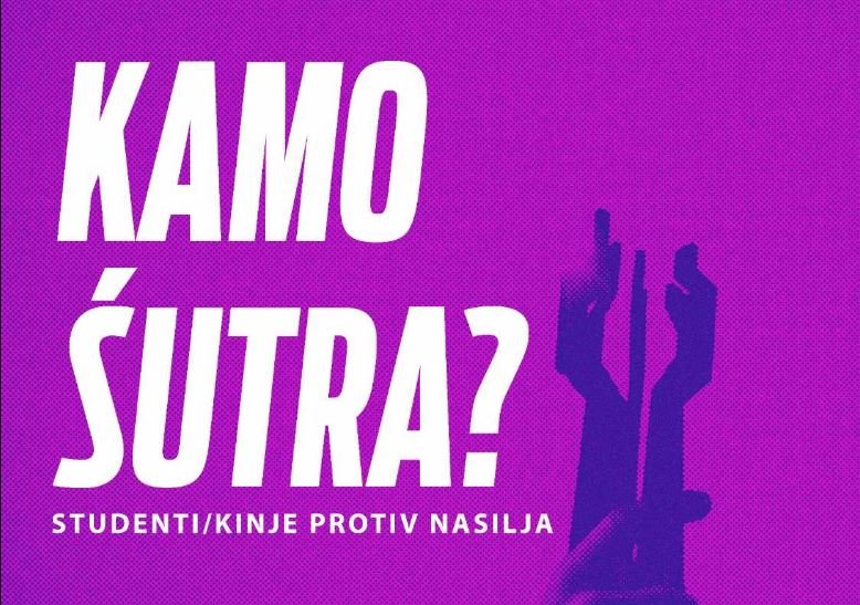 Ujedinjeni protiv nasilja