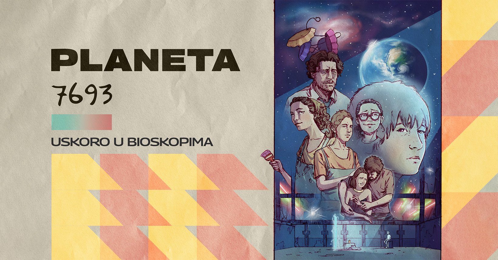 Projekcije filma „Planeta 7693“ povodom Njegoševog dana za osnovce širom Crne Gore