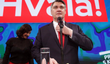 Milanović: Inauguracija će biti mala i u kabinetu