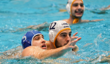 Crna Gora eliminisana od Srbije u 1/4 finalu SP
