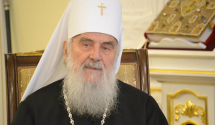 Irinej se opet oglasio: Narod spreman da brani svoje svetinje, ako treba i životom