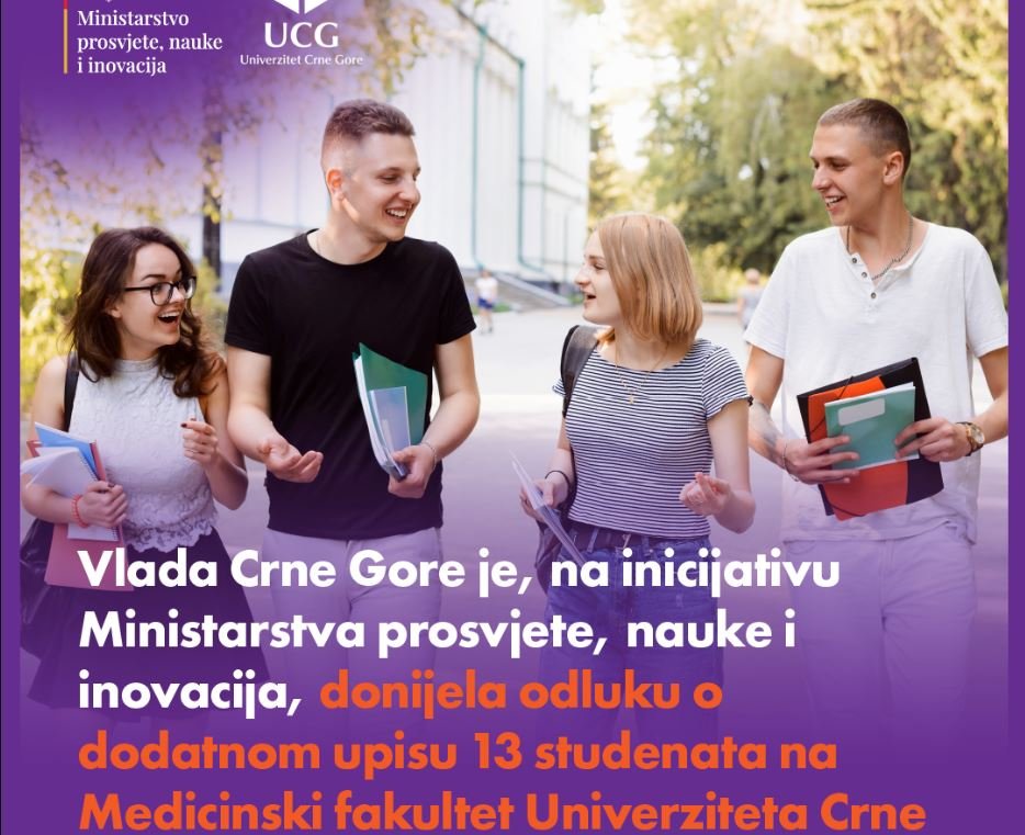 Odobren dodatni upis još 13 studenata medicine