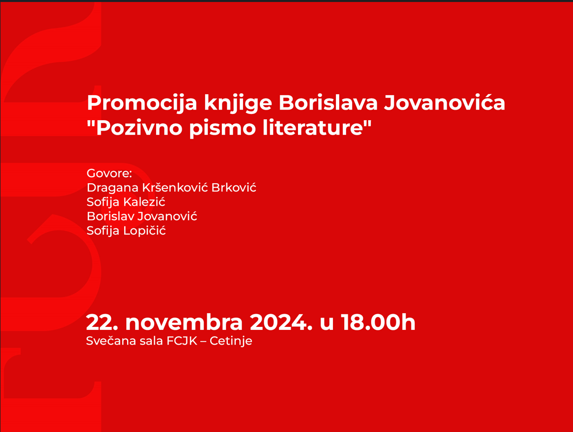 Promocija knjige Borislava Jovanovića na FCJK