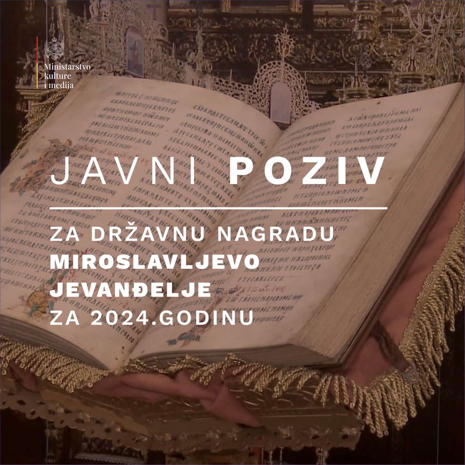 Objavljen javni poziv za dodjelu državne nagrade Miroslavljevo jevanđelje