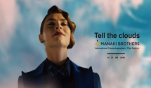 Crnogorski filmovi na "Manaki Brothers" festivalu u Sjevernoj Makedoniji