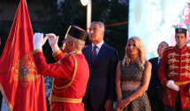 Trinaesti jul je praznik koji pokazuje da je ime naše države po dobru poznato u svijetu