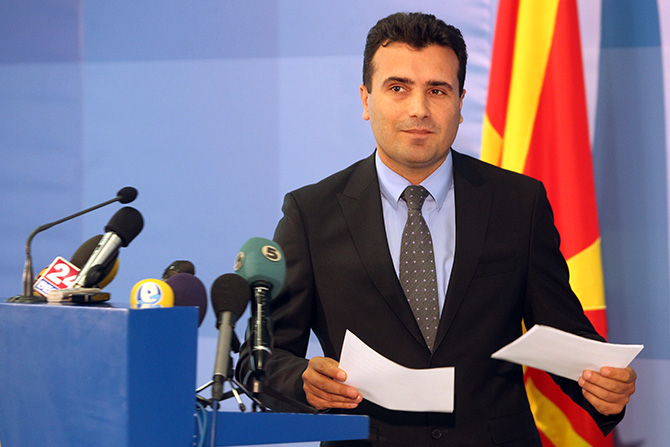 Zaev najavio reforme nove vlade