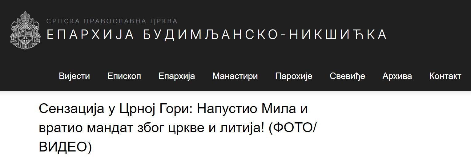  Sajt eparhije Budimljansko-nikšićke, na čijem je čelu u to vrijeme JOANIKIJE MIĆOVIĆ, kao i druga službena glasila Crkve Srbije, veliča lik i djelo Radoša Raičevića